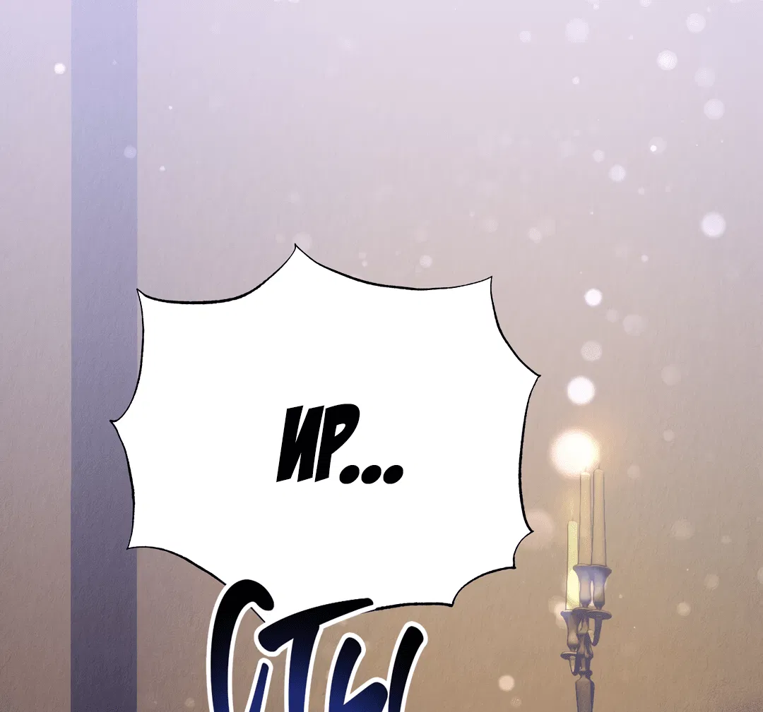 Манга Вторая жизнь второстепенного принца - Глава 27 Страница 61