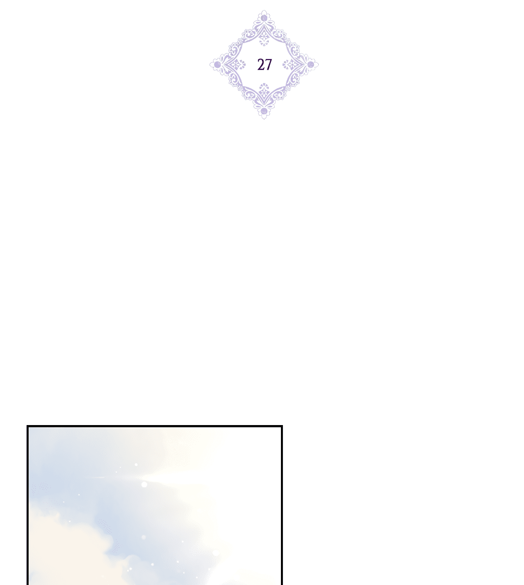 Манга Вторая жизнь второстепенного принца - Глава 27 Страница 36