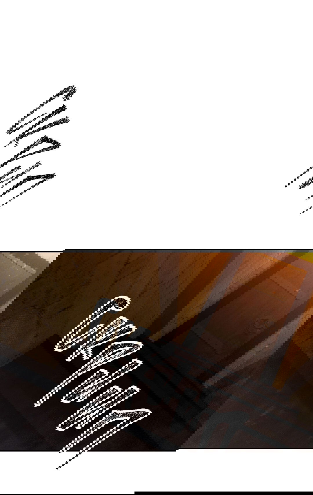 Манга Вторая жизнь второстепенного принца - Глава 27 Страница 48