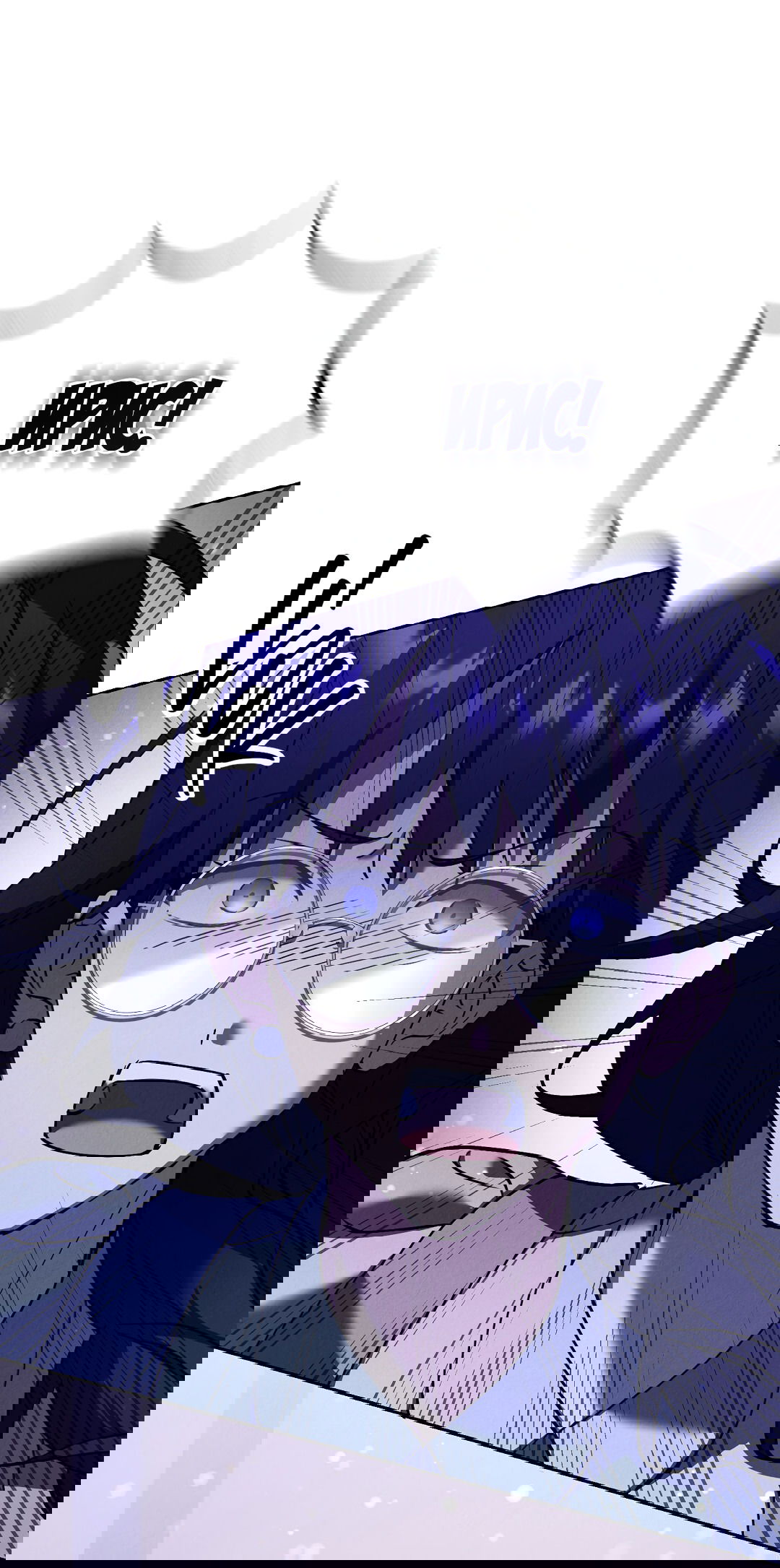 Манга Вторая жизнь второстепенного принца - Глава 27 Страница 60