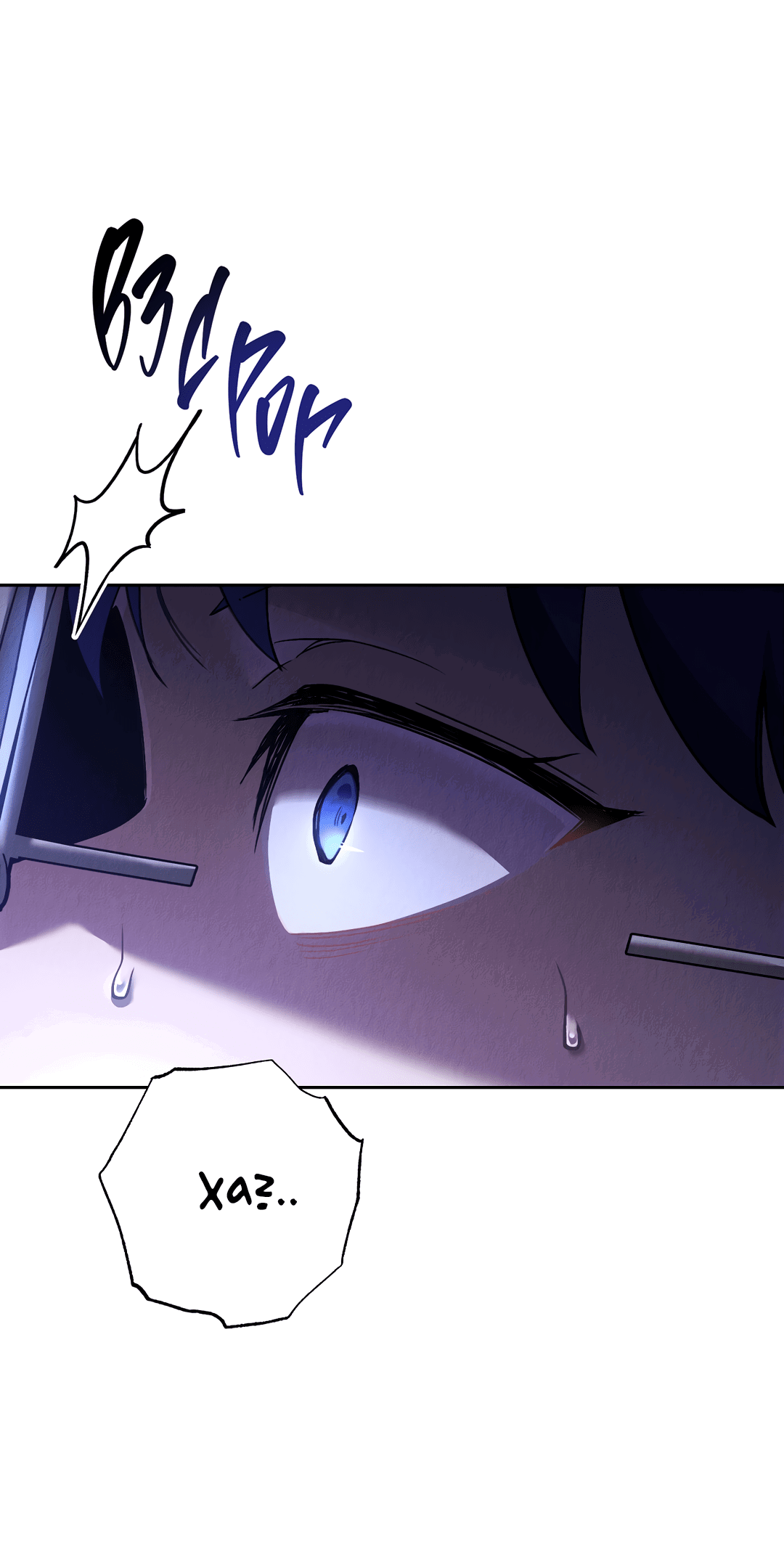 Манга Вторая жизнь второстепенного принца - Глава 27 Страница 68