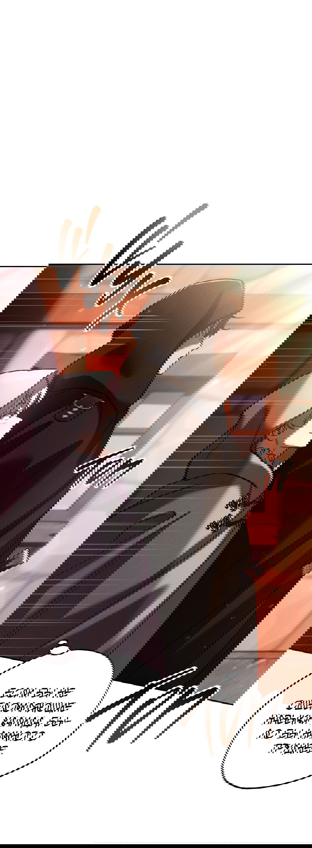 Манга Вторая жизнь второстепенного принца - Глава 28 Страница 54