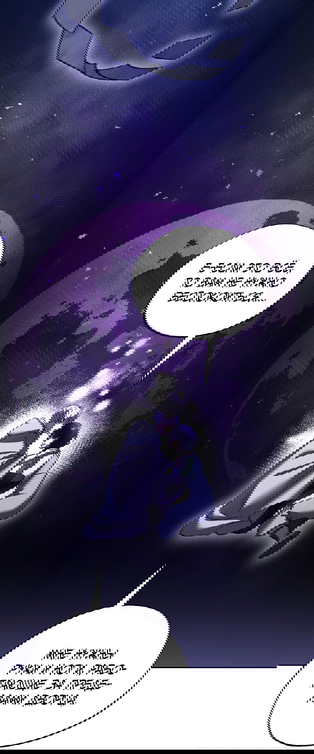 Манга Вторая жизнь второстепенного принца - Глава 28 Страница 31