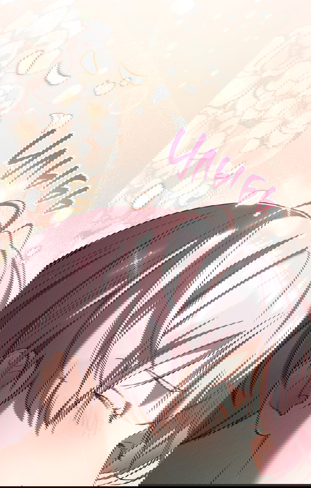 Манга Вторая жизнь второстепенного принца - Глава 29 Страница 11