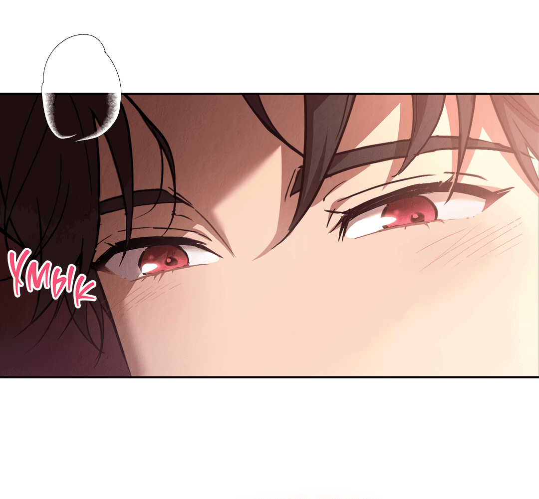 Манга Вторая жизнь второстепенного принца - Глава 29 Страница 57