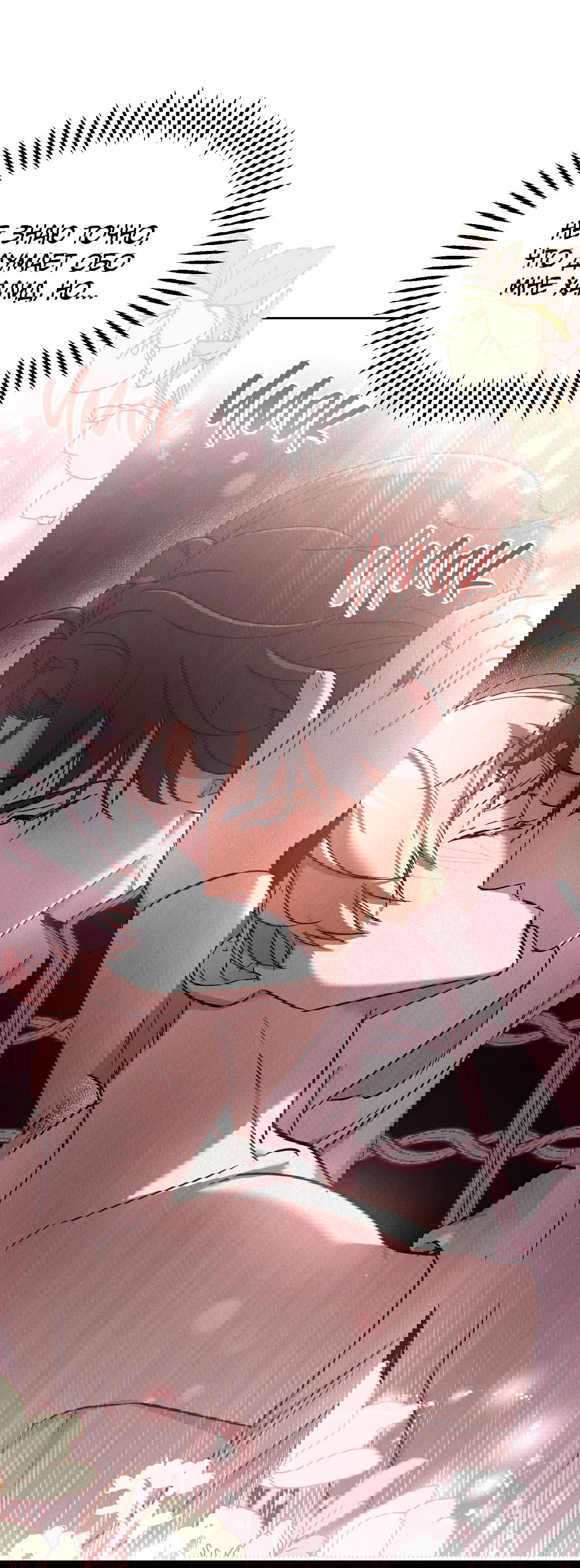 Манга Вторая жизнь второстепенного принца - Глава 29 Страница 76