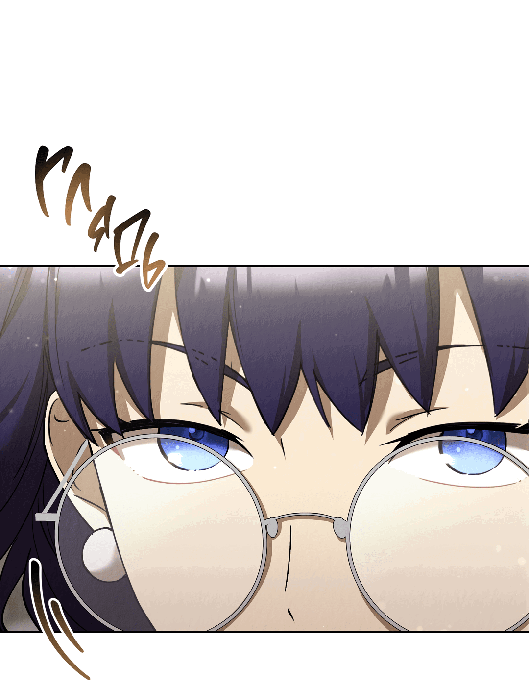 Манга Вторая жизнь второстепенного принца - Глава 30 Страница 9