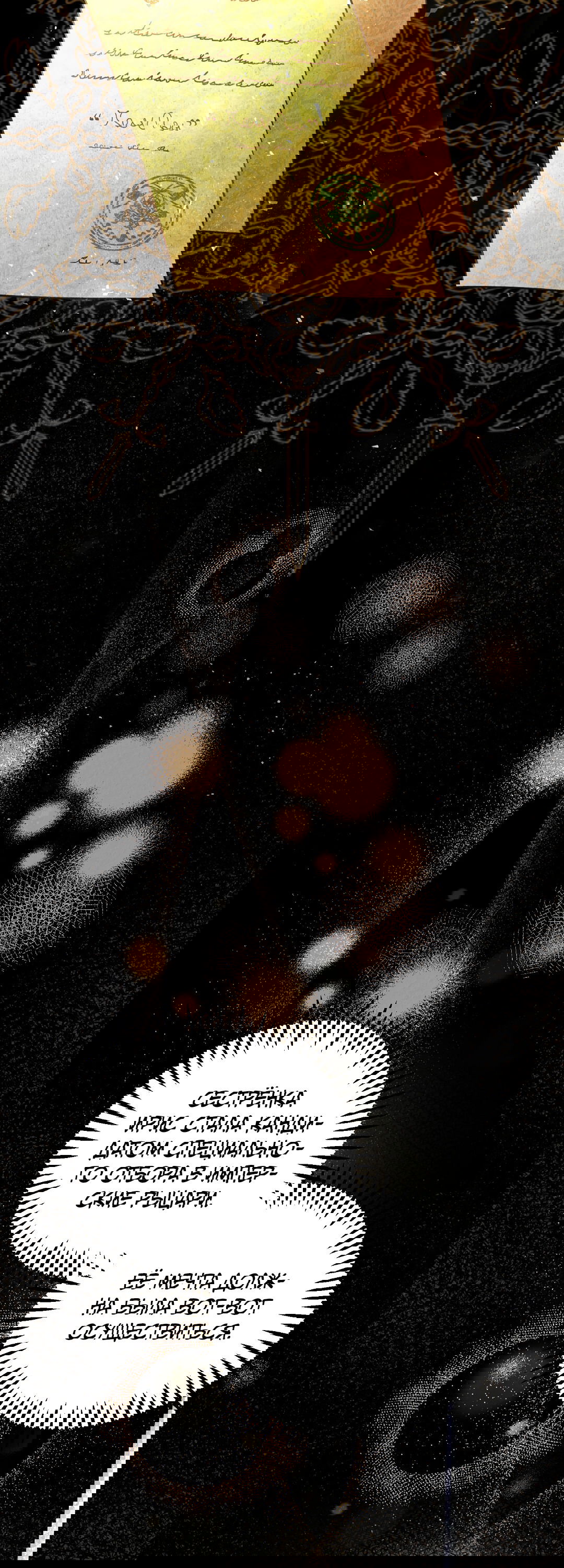 Манга Вторая жизнь второстепенного принца - Глава 30 Страница 14