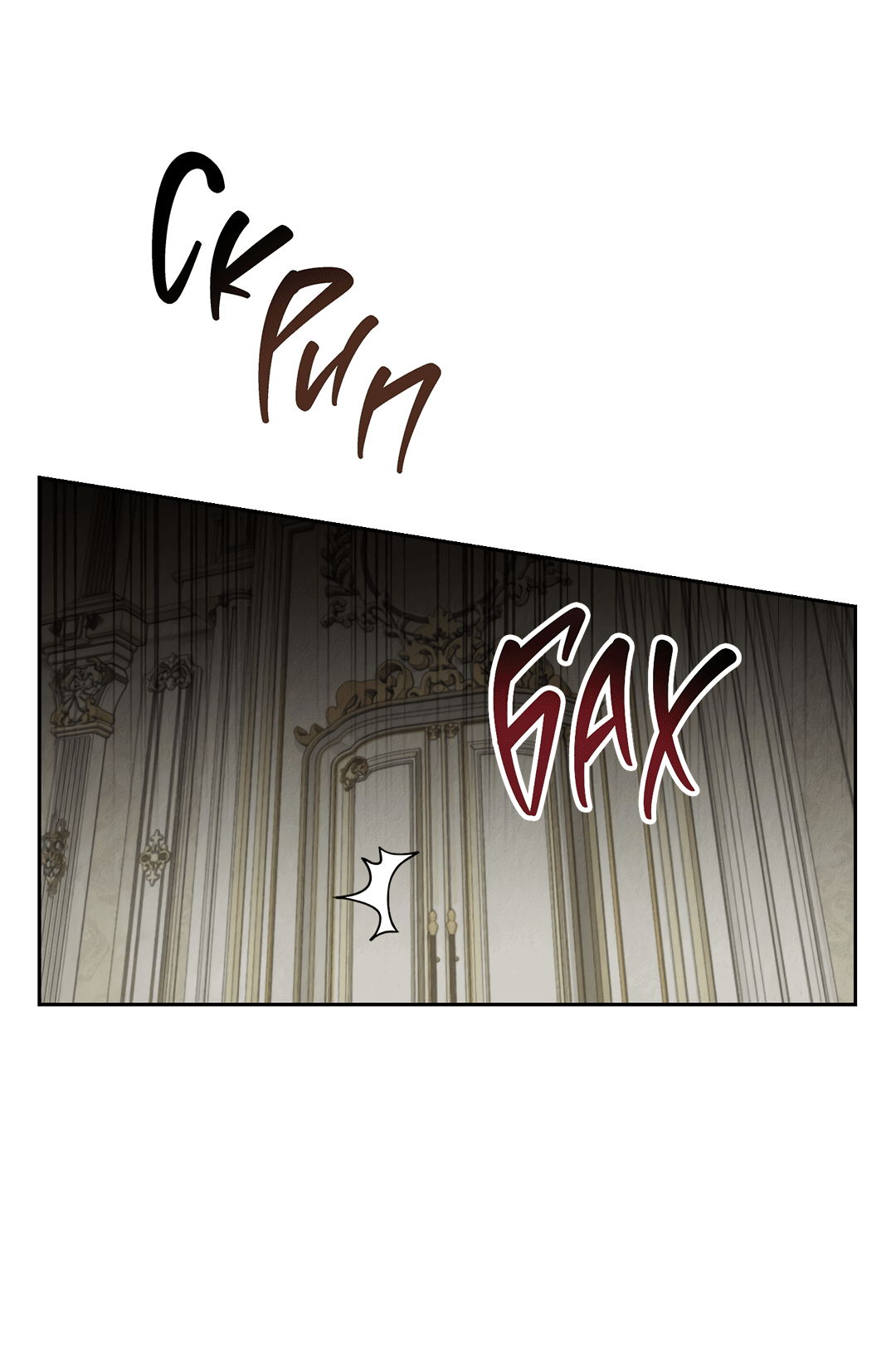 Манга Вторая жизнь второстепенного принца - Глава 30 Страница 75