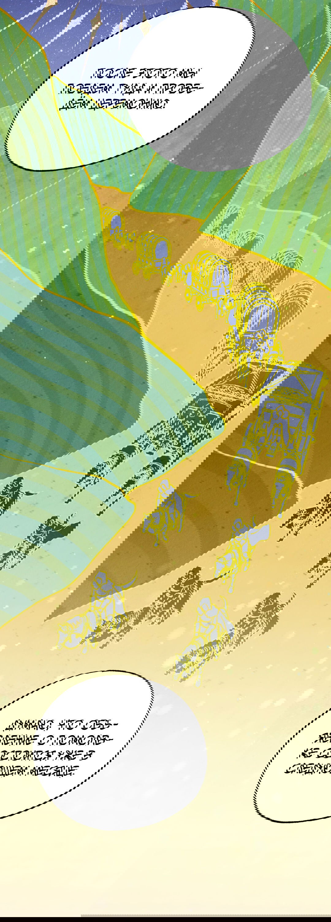 Манга Вторая жизнь второстепенного принца - Глава 30 Страница 36