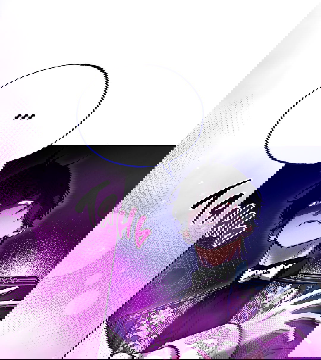 Манга Вторая жизнь второстепенного принца - Глава 31 Страница 28