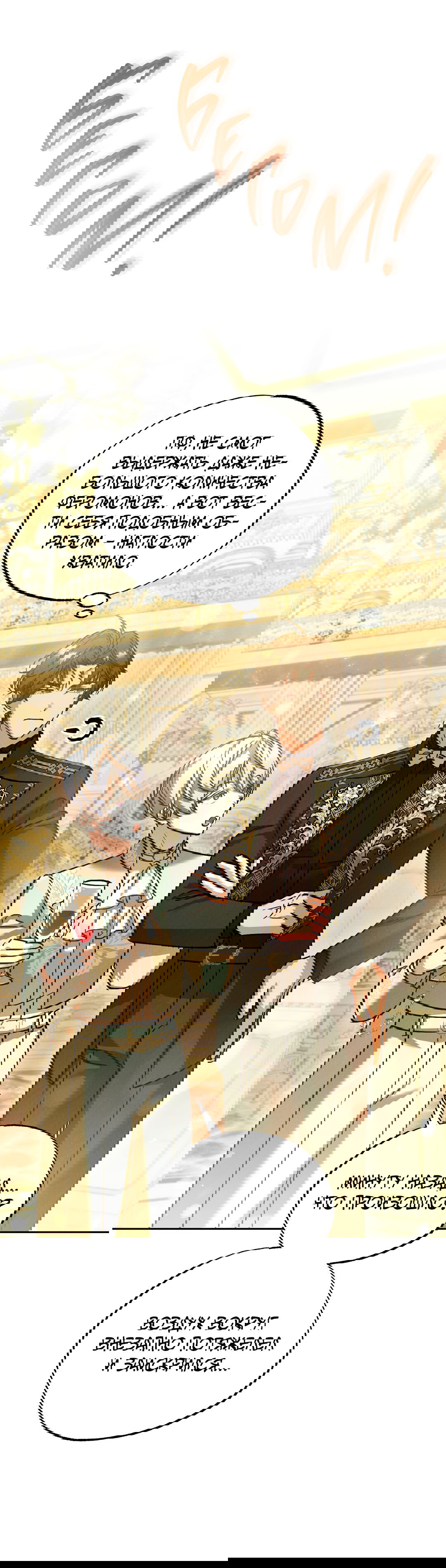 Манга Вторая жизнь второстепенного принца - Глава 31 Страница 31