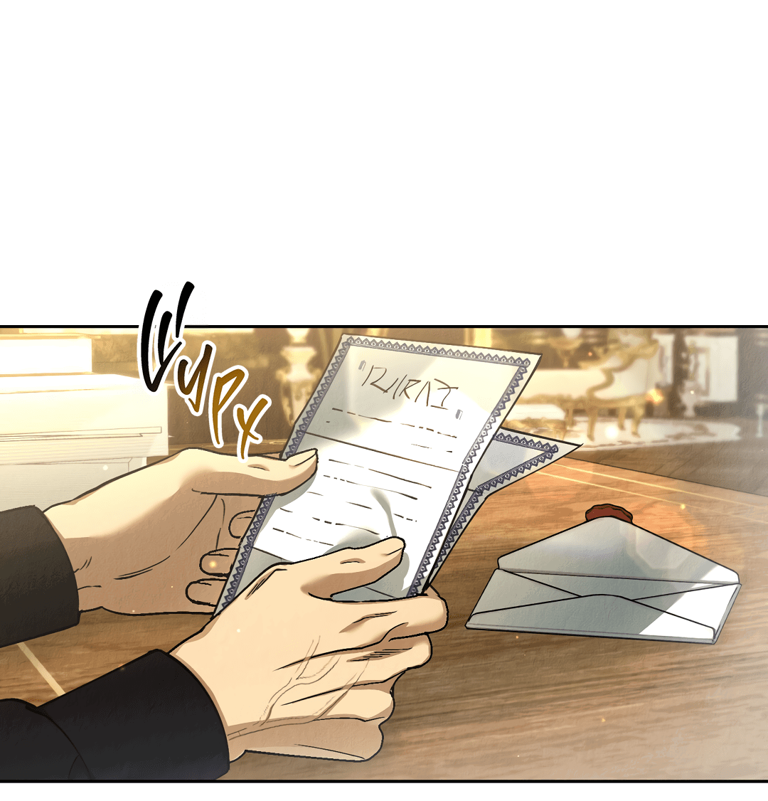 Манга Вторая жизнь второстепенного принца - Глава 33 Страница 36