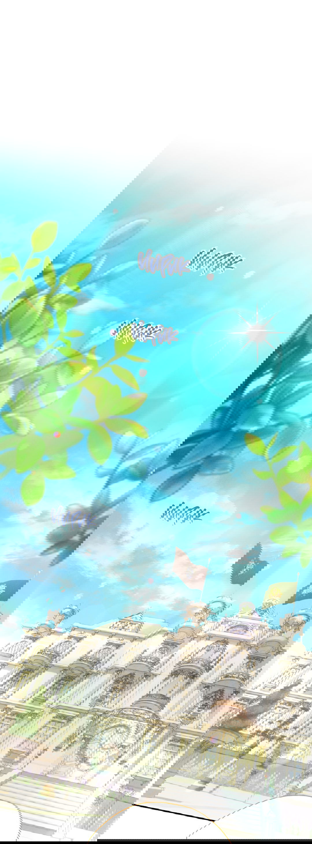 Манга Вторая жизнь второстепенного принца - Глава 33 Страница 2