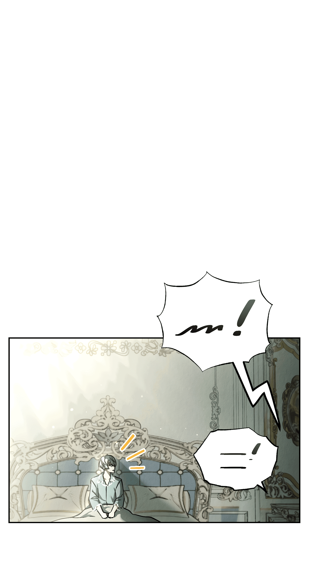 Манга Вторая жизнь второстепенного принца - Глава 34 Страница 34