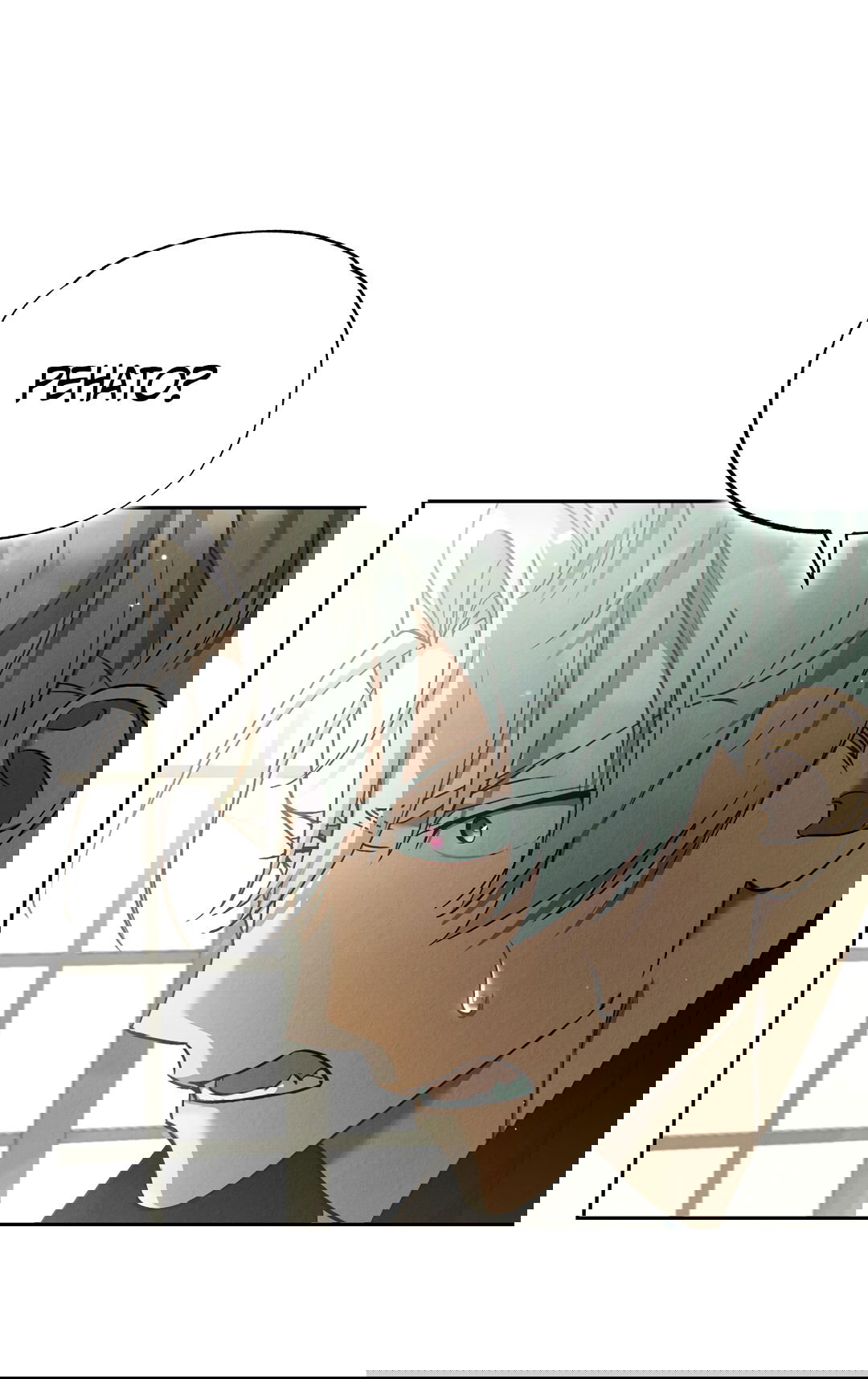 Манга Вторая жизнь второстепенного принца - Глава 34 Страница 45