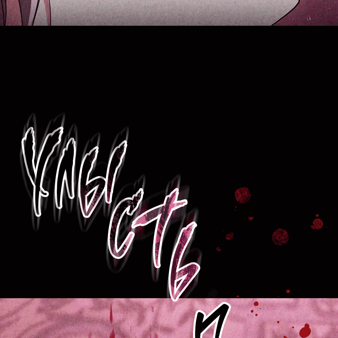 Манга Вторая жизнь второстепенного принца - Глава 34 Страница 55