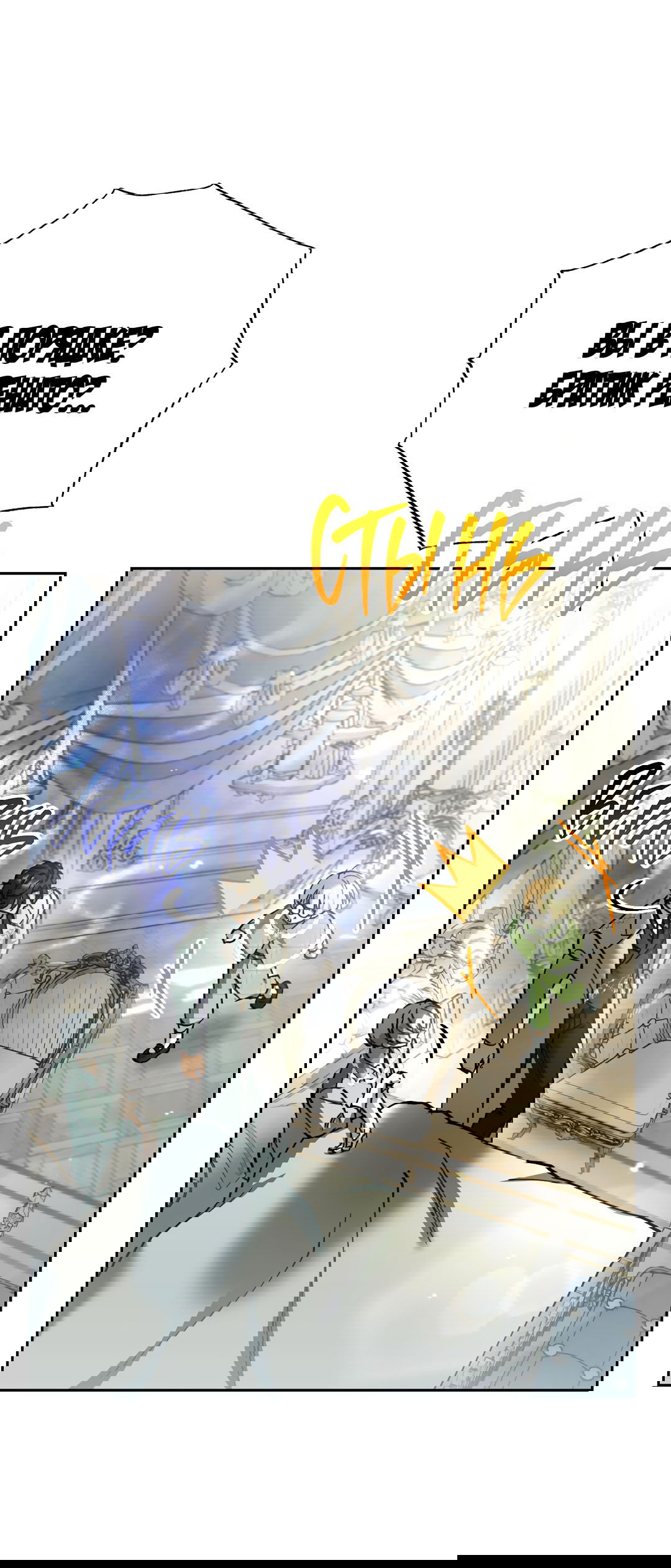 Манга Вторая жизнь второстепенного принца - Глава 35 Страница 46