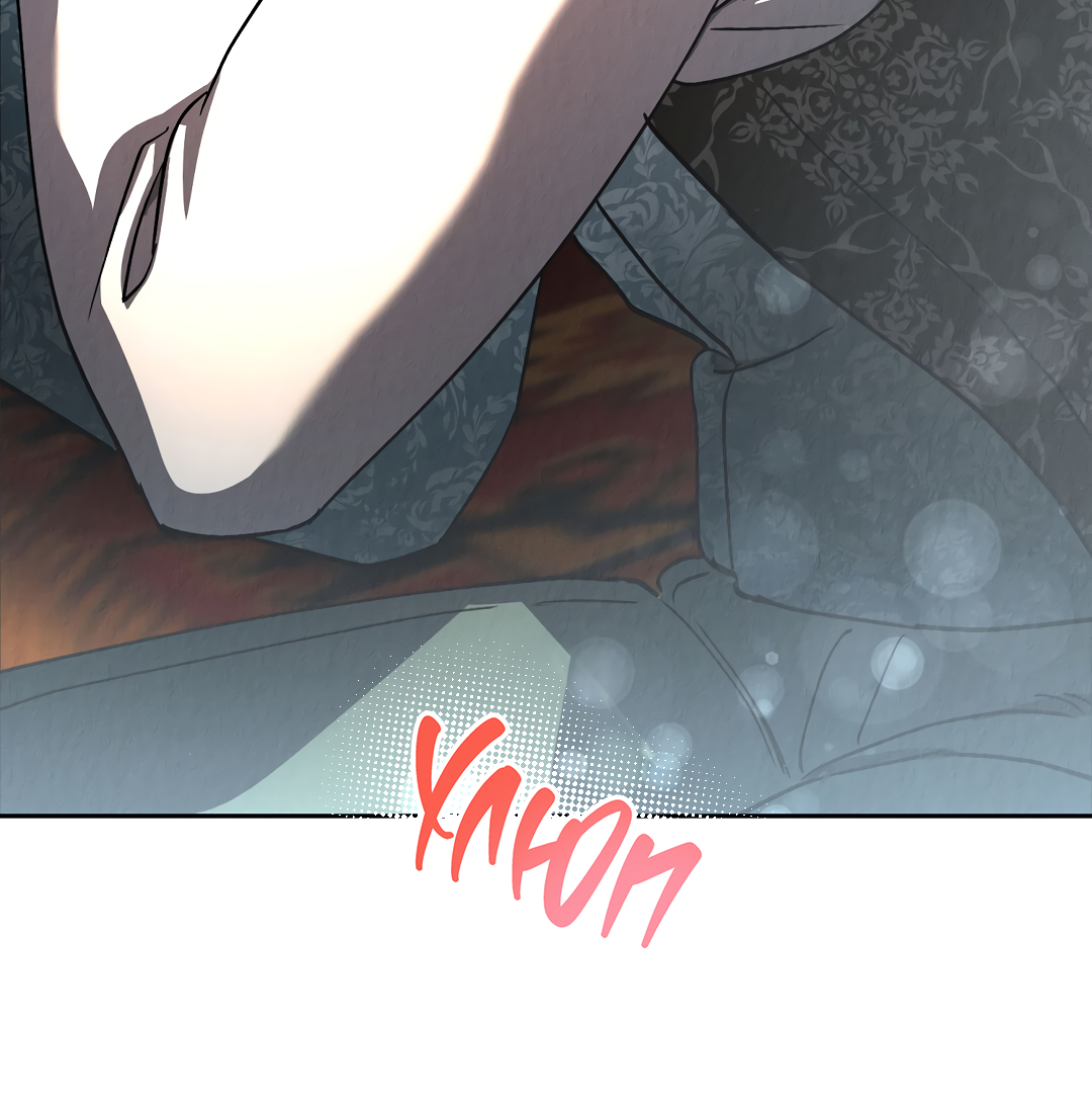 Манга Вторая жизнь второстепенного принца - Глава 37 Страница 63