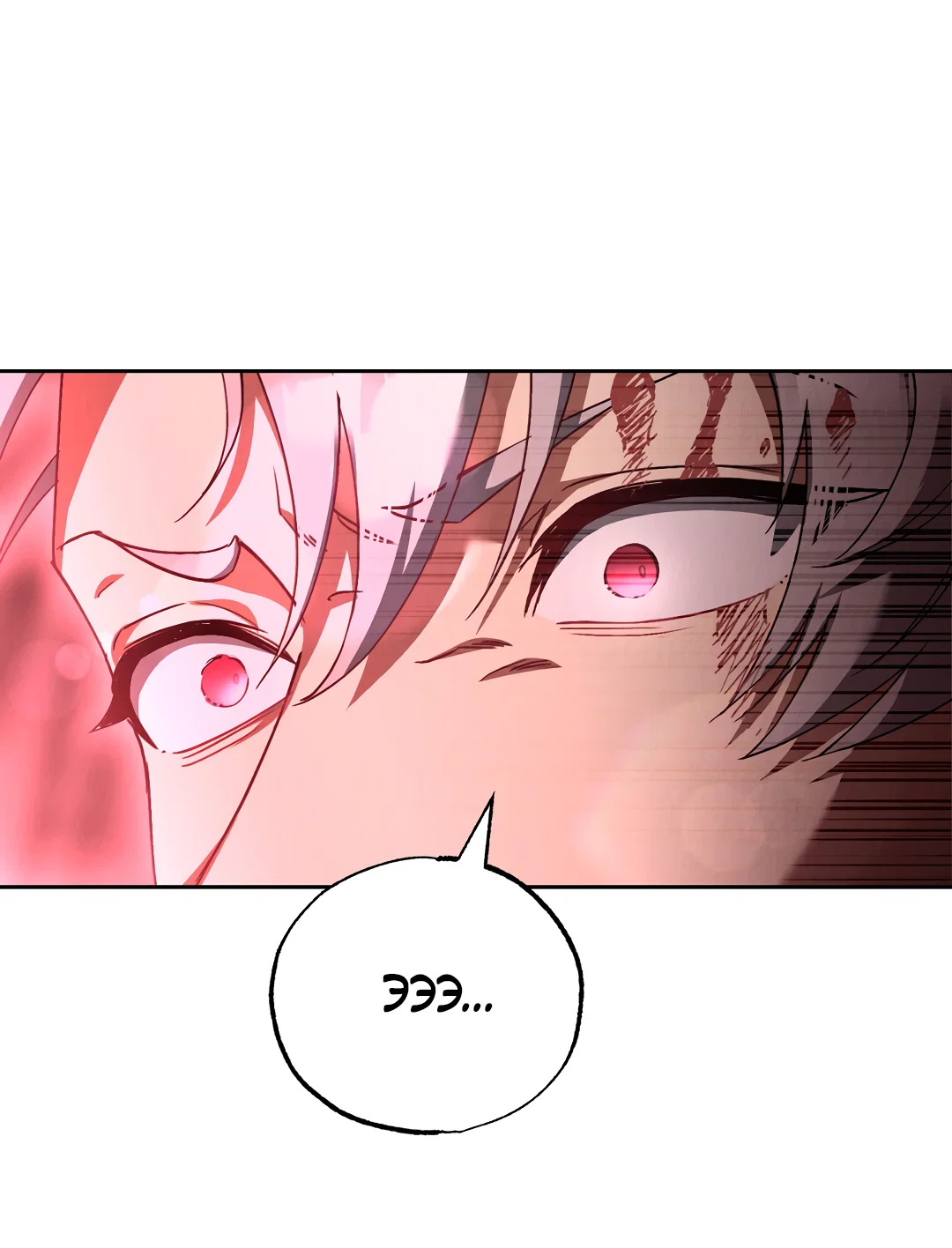 Манга Вторая жизнь второстепенного принца - Глава 37 Страница 50