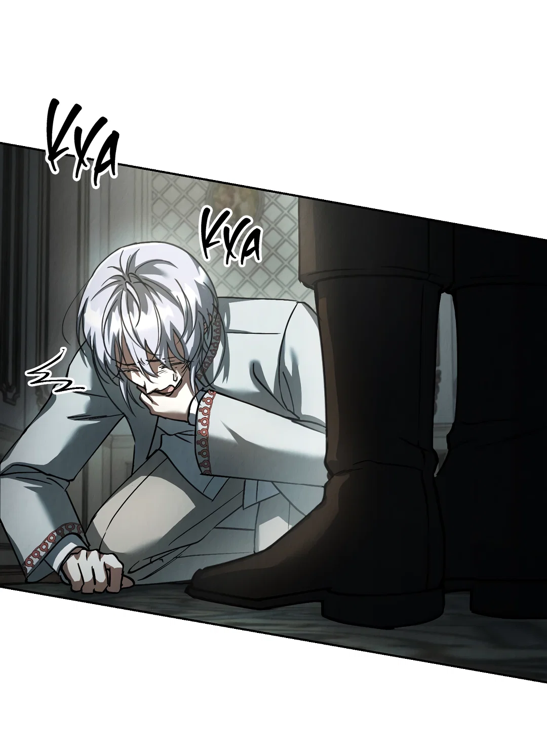 Манга Вторая жизнь второстепенного принца - Глава 37 Страница 27