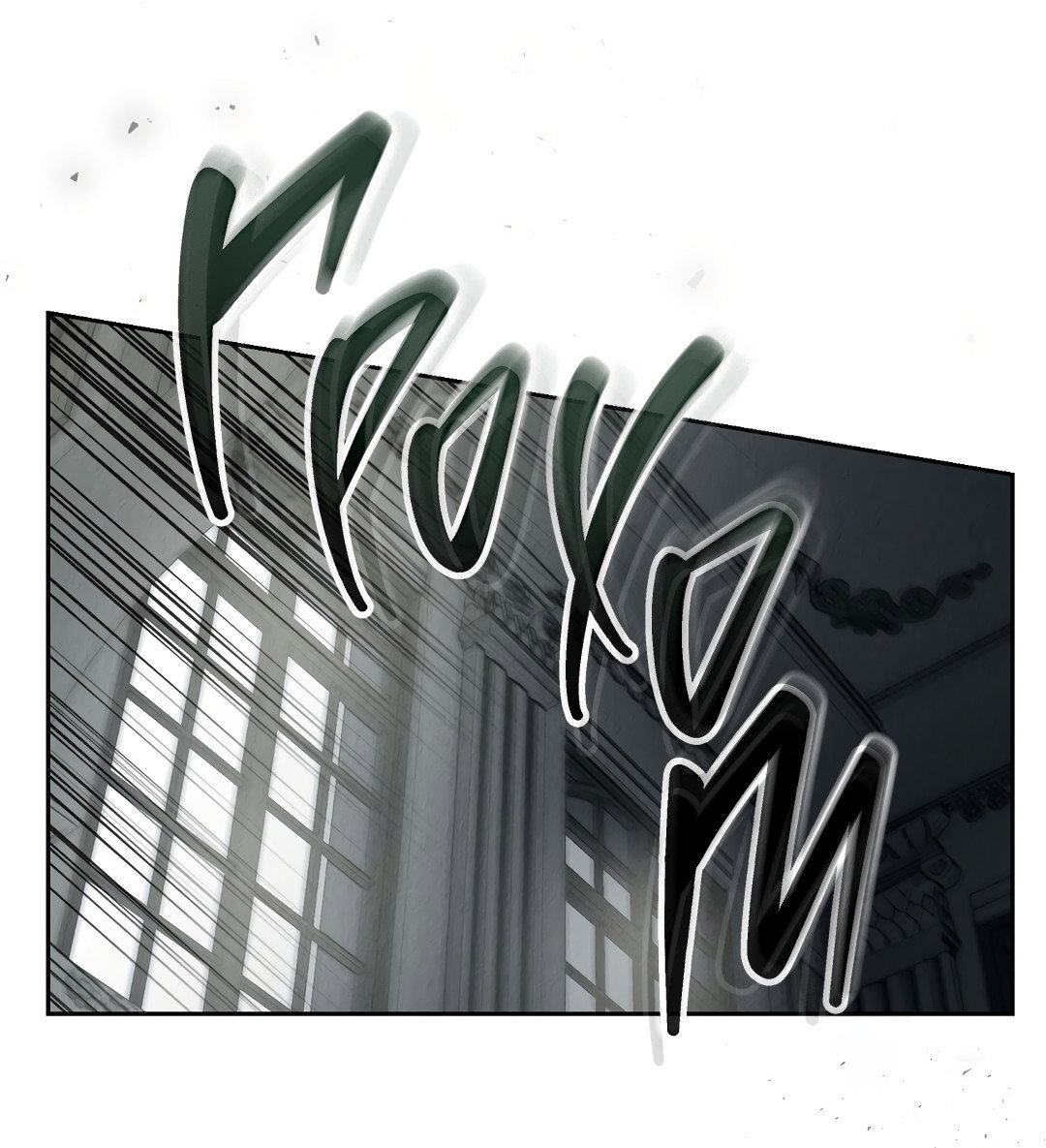 Манга Вторая жизнь второстепенного принца - Глава 37 Страница 33