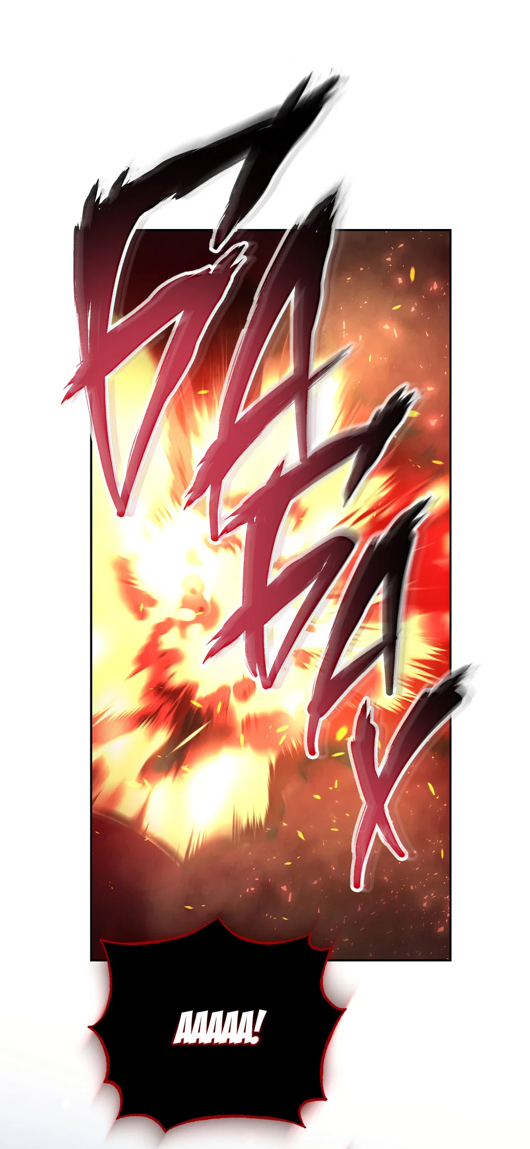 Манга Вторая жизнь второстепенного принца - Глава 37 Страница 51