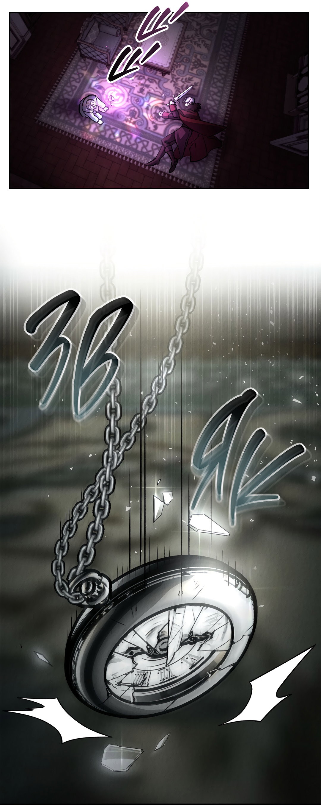 Манга Вторая жизнь второстепенного принца - Глава 37 Страница 43