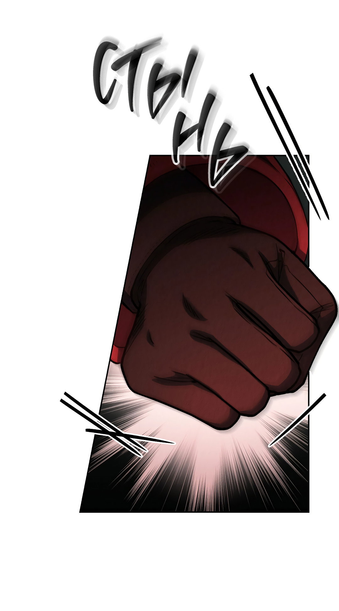 Манга Вторая жизнь второстепенного принца - Глава 37 Страница 13