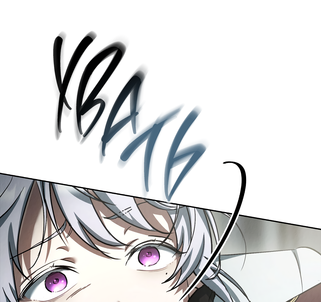 Манга Вторая жизнь второстепенного принца - Глава 37 Страница 28