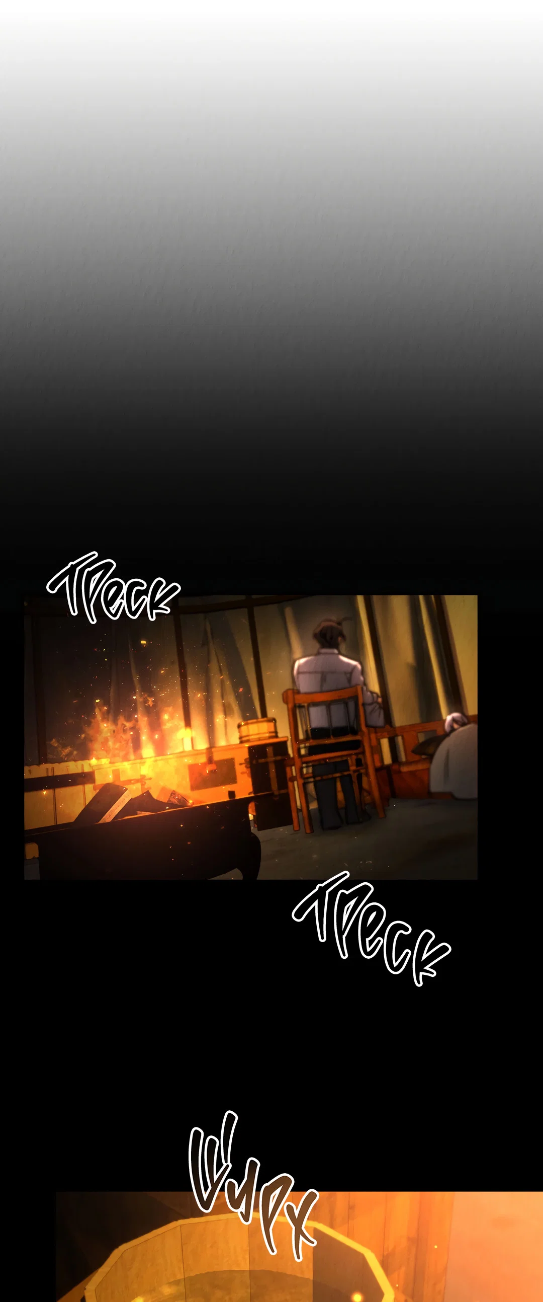 Манга Вторая жизнь второстепенного принца - Глава 38 Страница 23