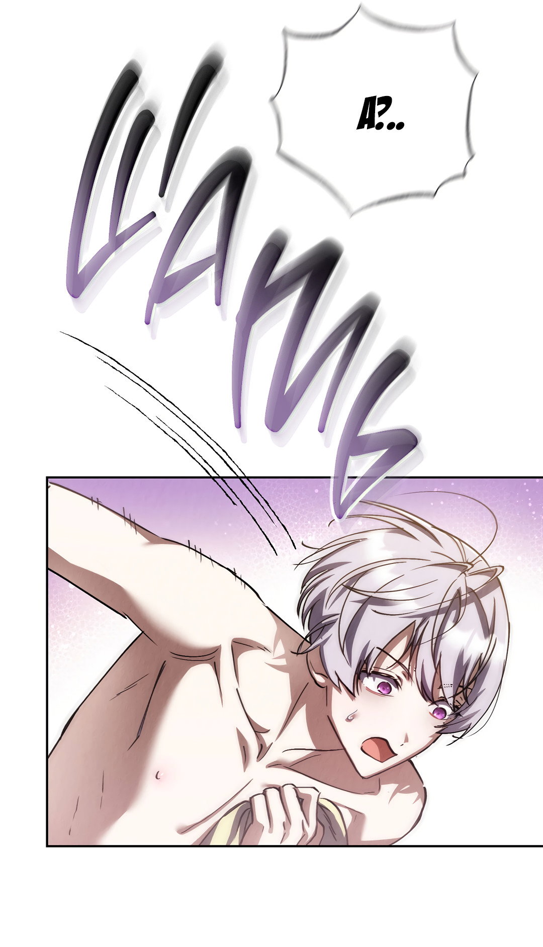 Манга Вторая жизнь второстепенного принца - Глава 38 Страница 29