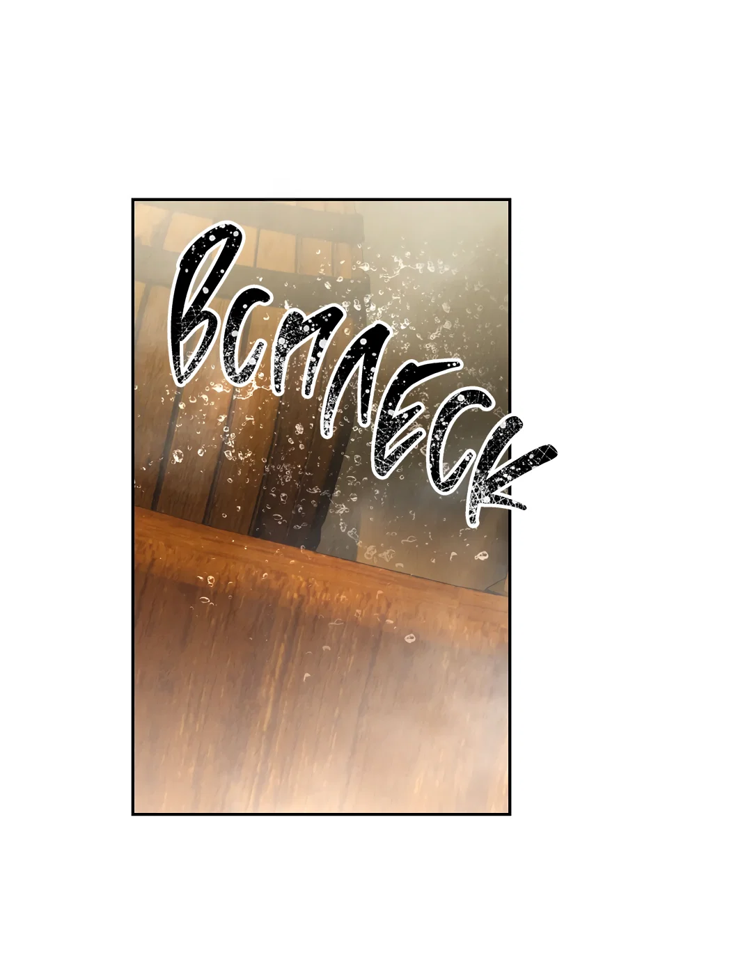 Манга Вторая жизнь второстепенного принца - Глава 38 Страница 52