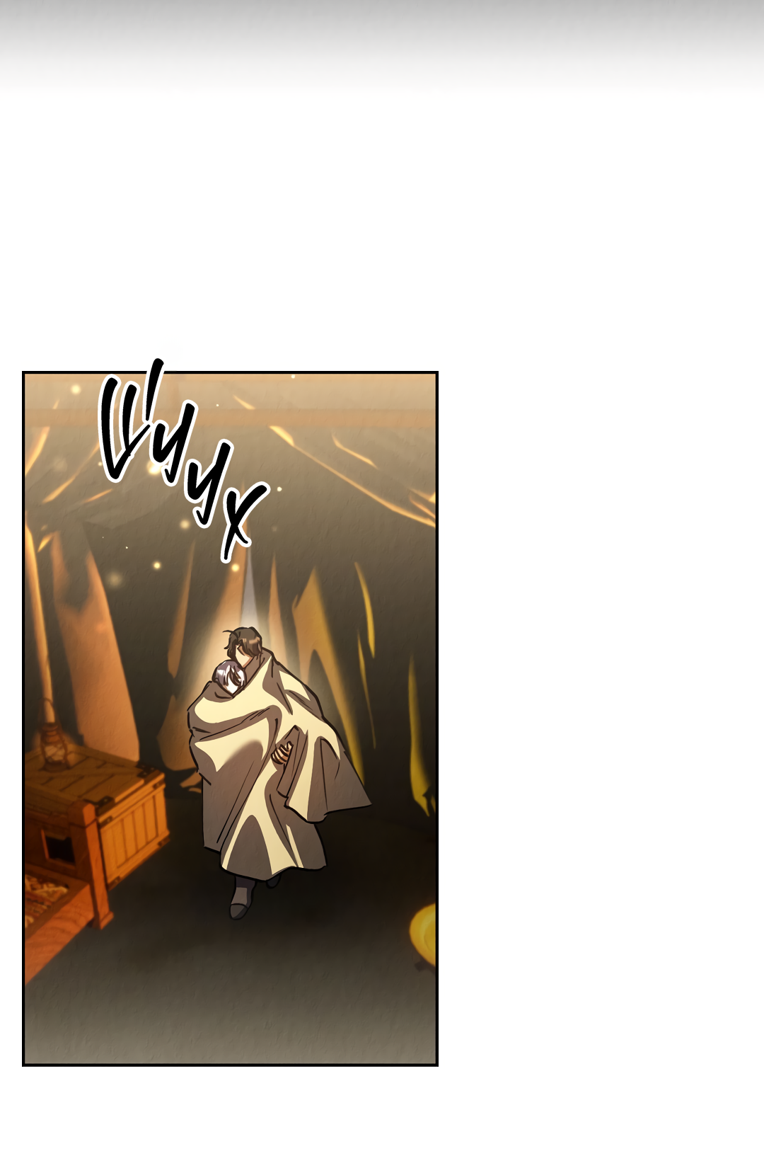 Манга Вторая жизнь второстепенного принца - Глава 38 Страница 57