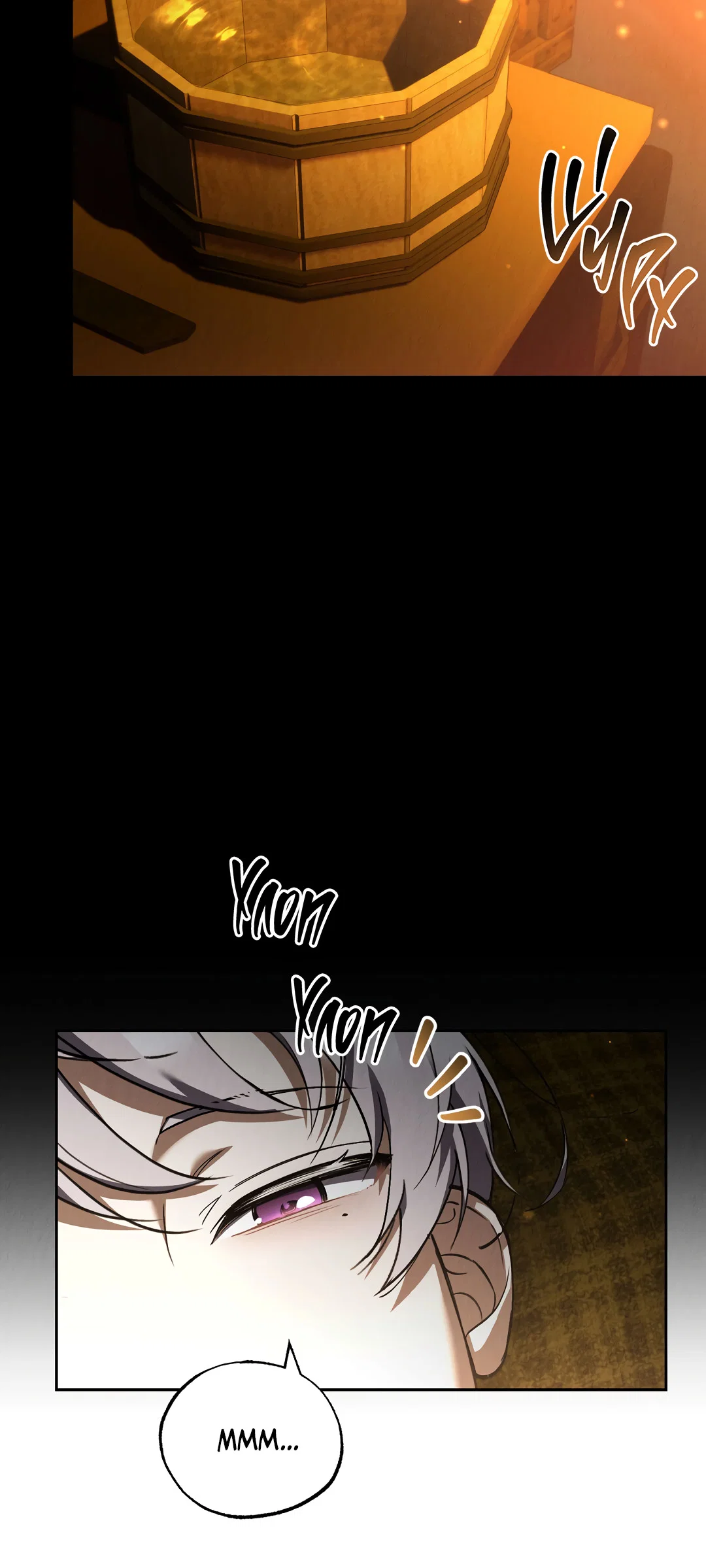 Манга Вторая жизнь второстепенного принца - Глава 38 Страница 24