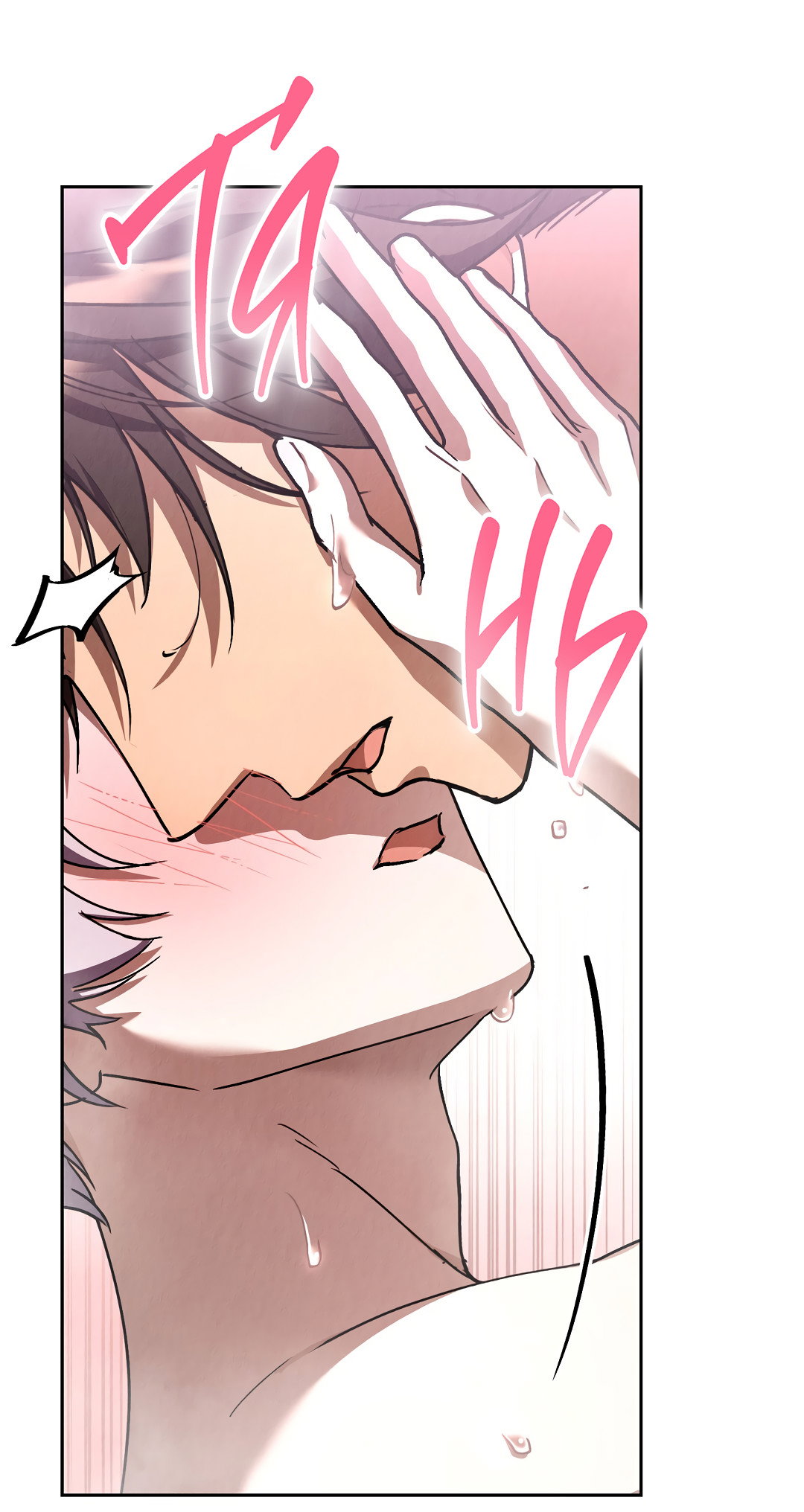 Манга Вторая жизнь второстепенного принца - Глава 38 Страница 47