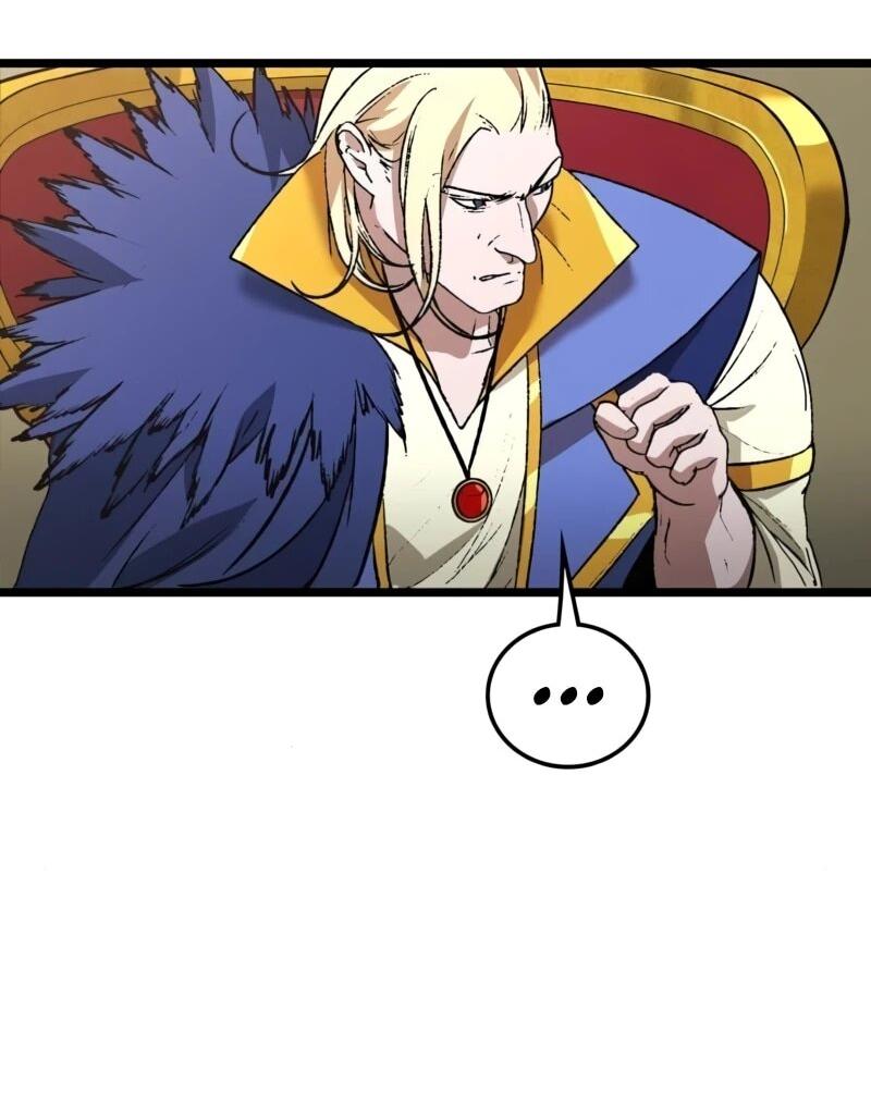 Манга Возвращение Профессора Рун - Глава 58 Страница 26