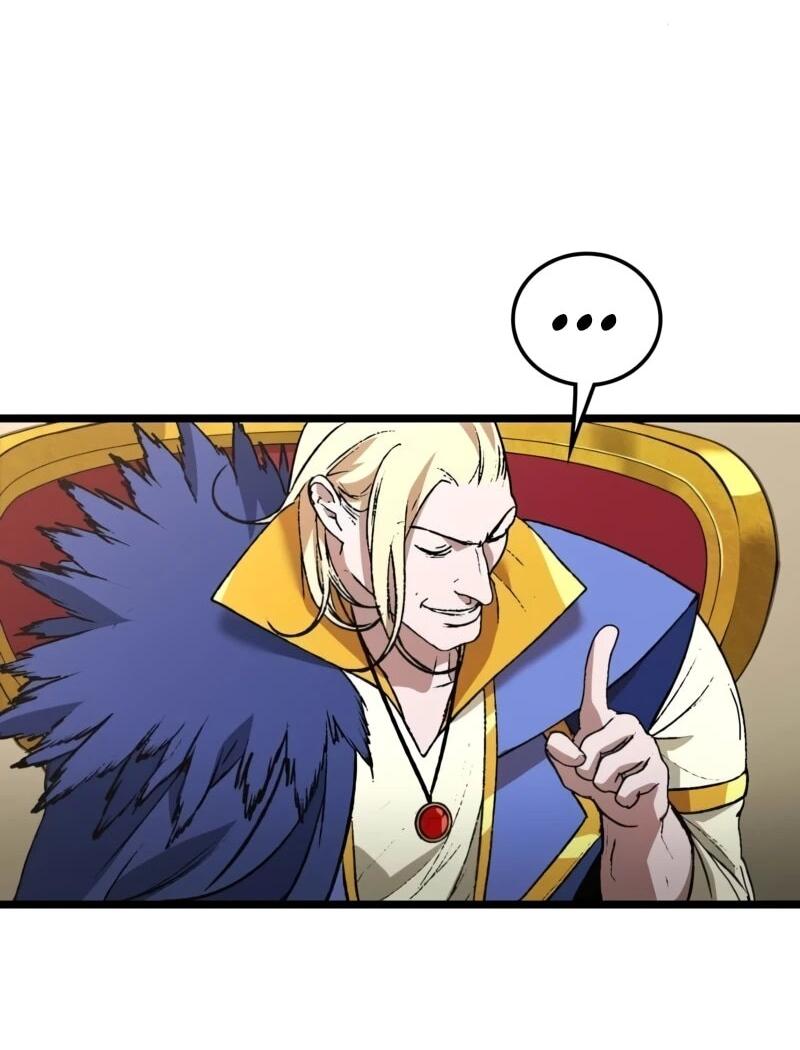 Манга Возвращение Профессора Рун - Глава 58 Страница 25