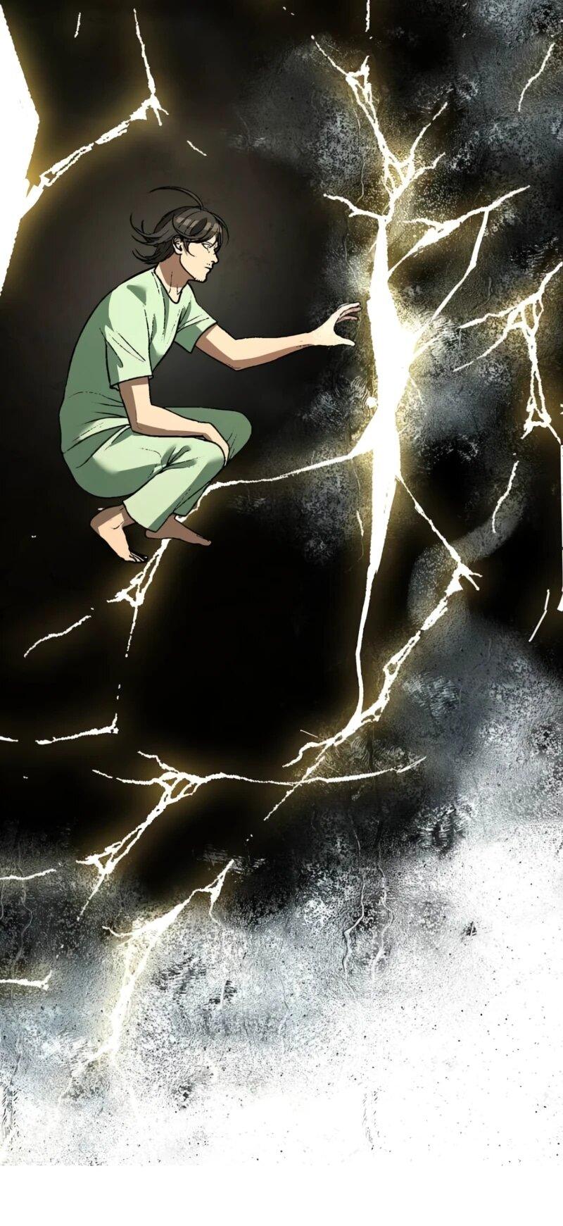 Манга Возвращение Профессора Рун - Глава 69 Страница 75