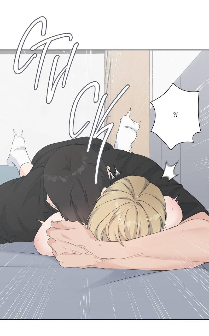 Манга Вкусная конфета - Глава 36 Страница 35