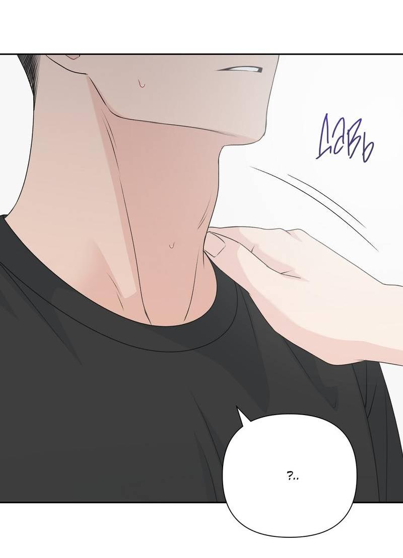 Манга Вкусная конфета - Глава 36 Страница 50