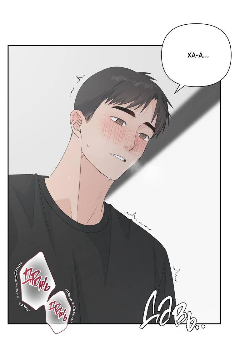 Манга Вкусная конфета - Глава 36 Страница 47