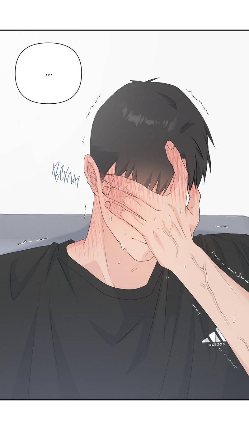 Манга Вкусная конфета - Глава 37 Страница 30