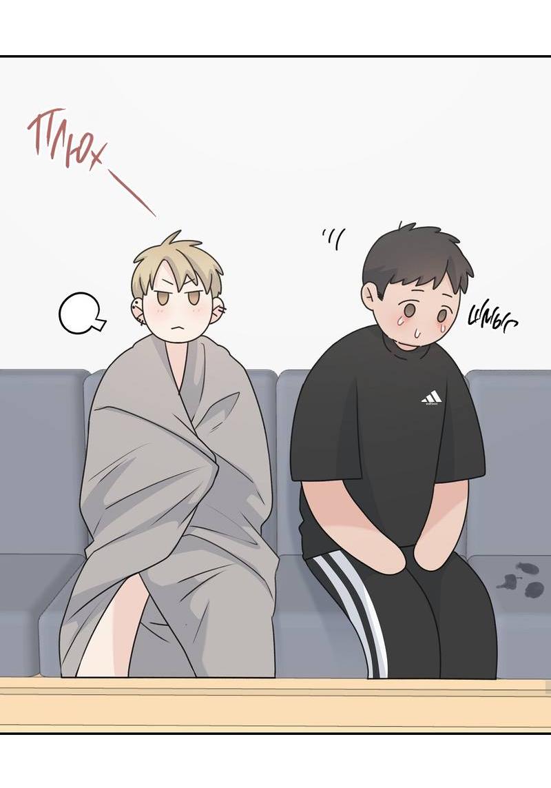 Манга Вкусная конфета - Глава 37 Страница 43