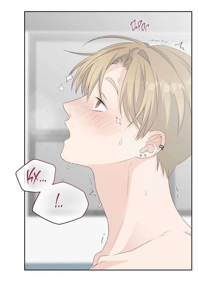 Манга Вкусная конфета - Глава 37 Страница 7