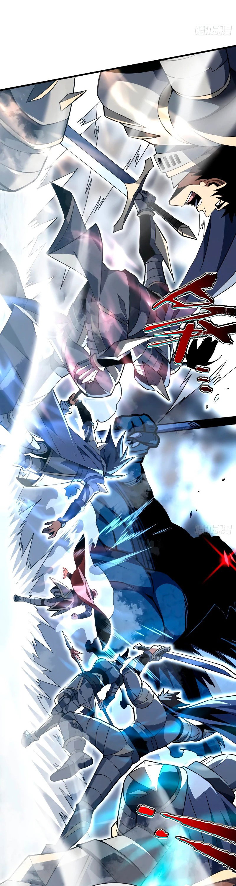 Манга Я стал Повелителем Судьбы! - Глава 43 Страница 18