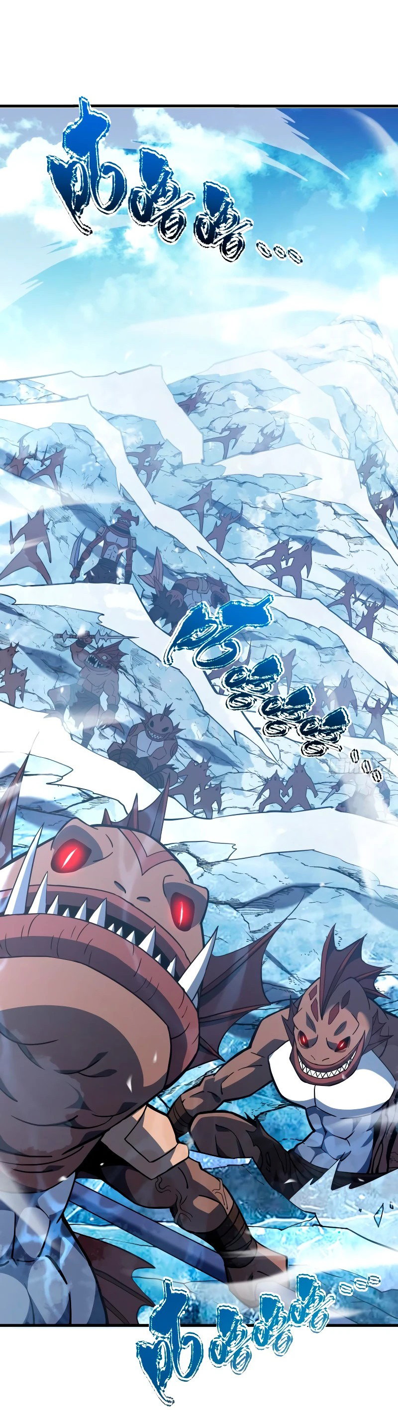 Манга Я стал Повелителем Судьбы! - Глава 42 Страница 25