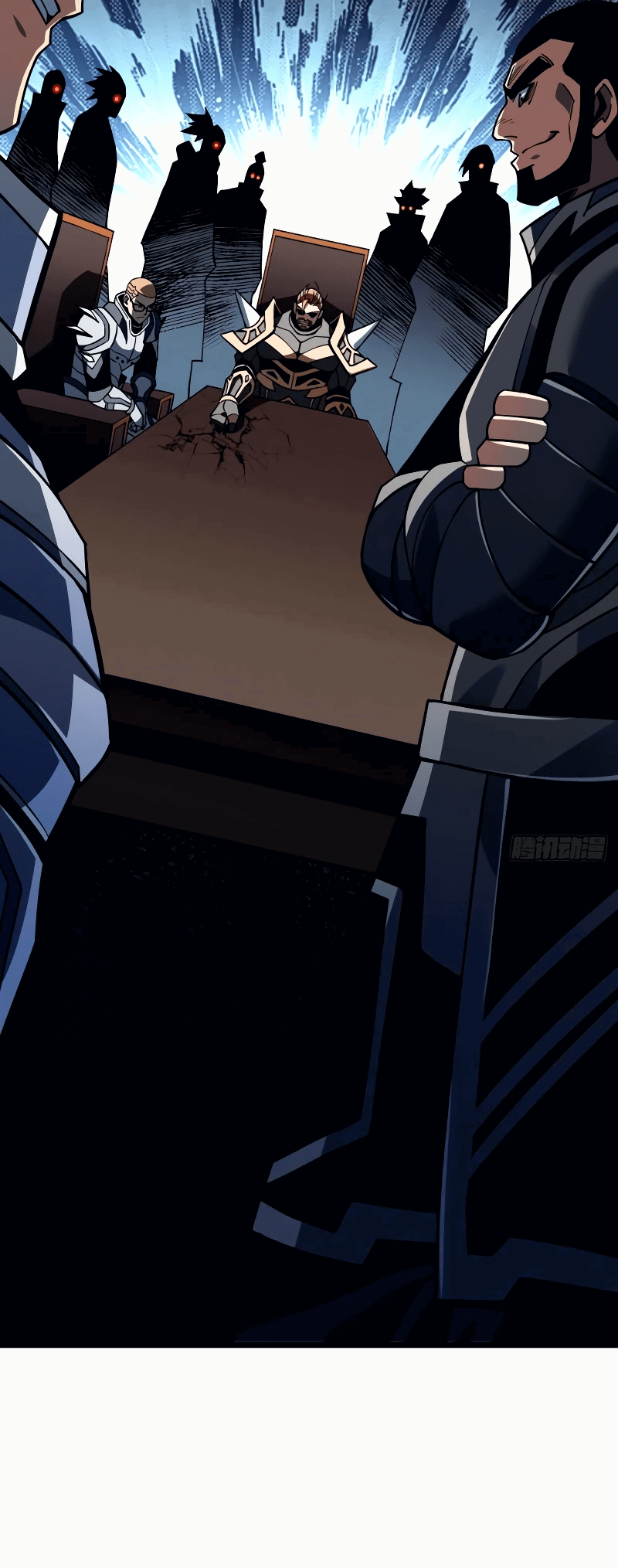 Манга Я стал Повелителем Судьбы! - Глава 42 Страница 16