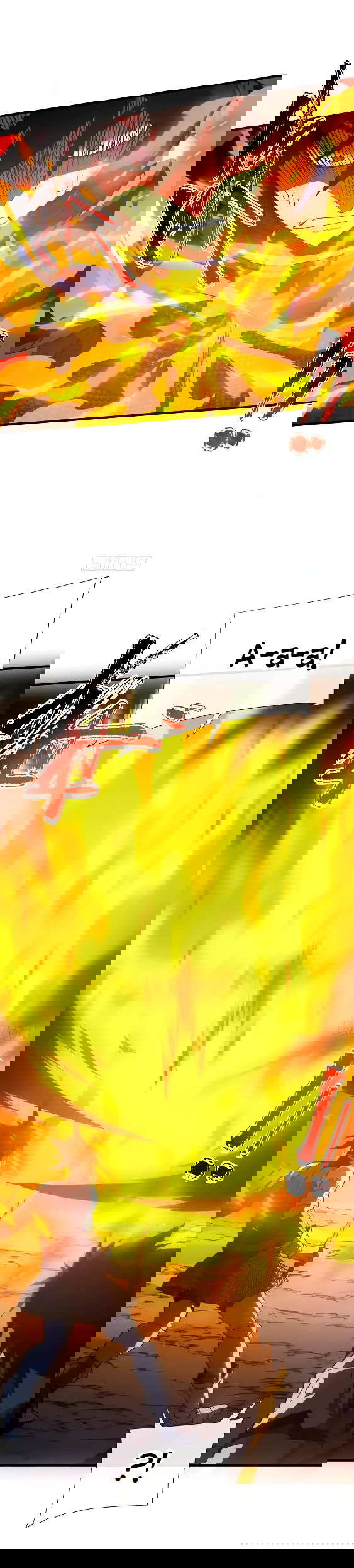 Манга Я стал Повелителем Судьбы! - Глава 41 Страница 15