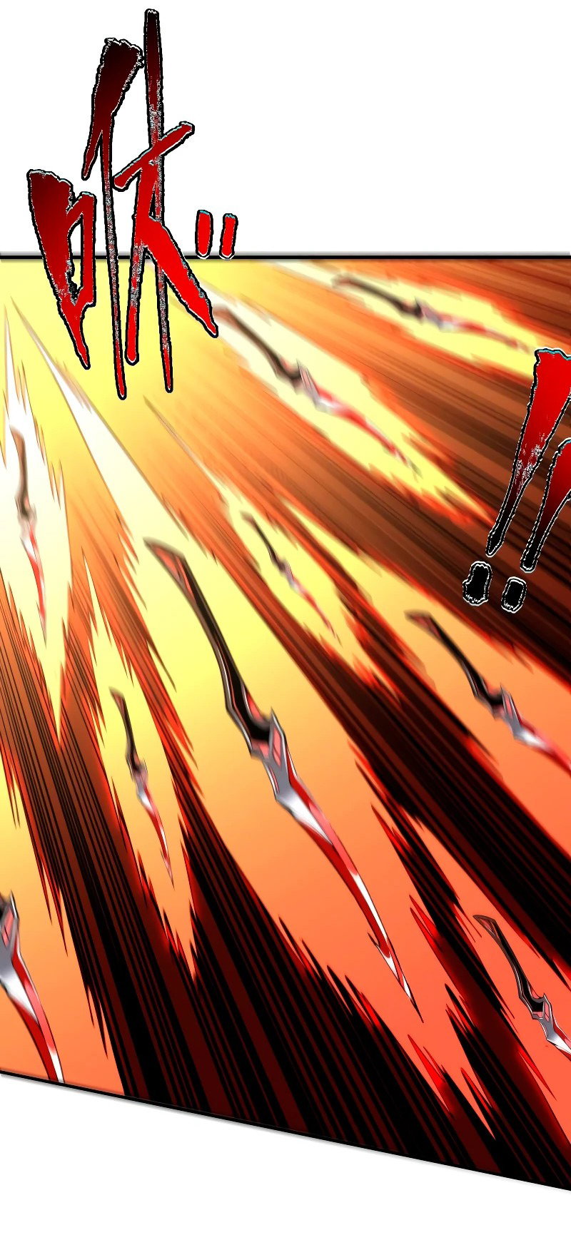 Манга Я стал Повелителем Судьбы! - Глава 36 Страница 29